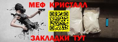 прущая мука Азнакаево