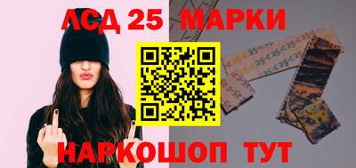 таблы Абакан