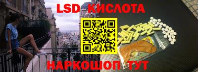 mdma Абинск