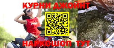 таблы Абакан