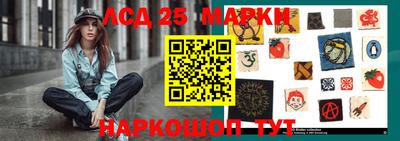 прущая мука Азнакаево