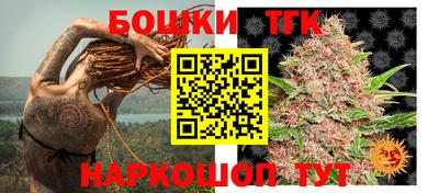 таблы Абакан