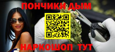 прущая мука Азнакаево