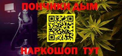 прущая мука Азнакаево