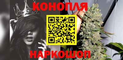 таблы Абакан