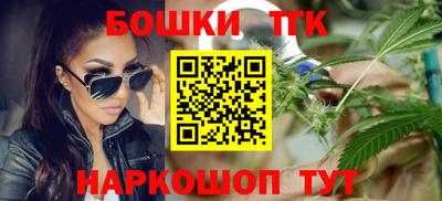 прущая мука Азнакаево
