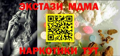 прущая мука Азнакаево