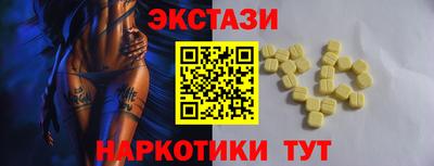 прущая мука Азнакаево
