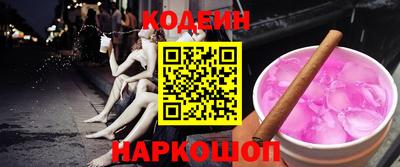 прущая мука Азнакаево