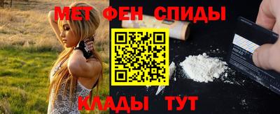 прущая мука Азнакаево