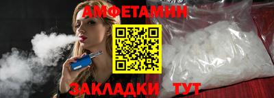 прущая мука Азнакаево