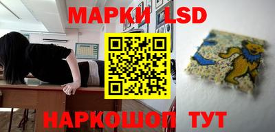 прущая мука Азнакаево