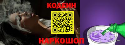 круглые Ликино-Дулёво