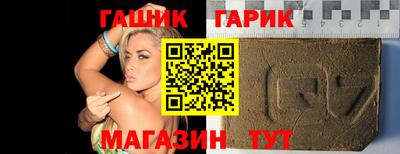 прущая мука Азнакаево
