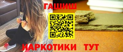 прущая мука Азнакаево