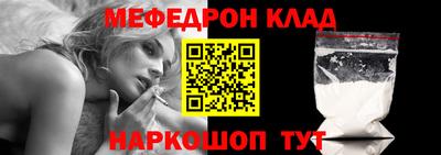 прущая мука Азнакаево